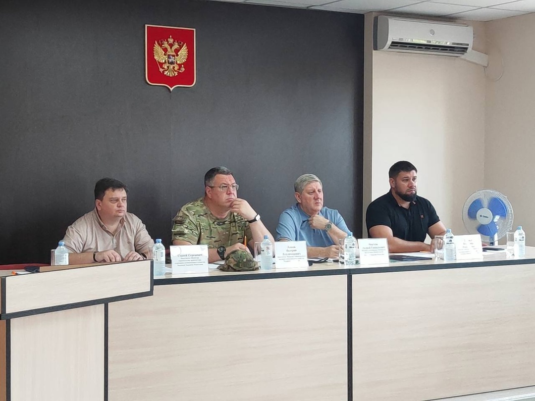 В ДНР обсудили готовность к отопительному сезону