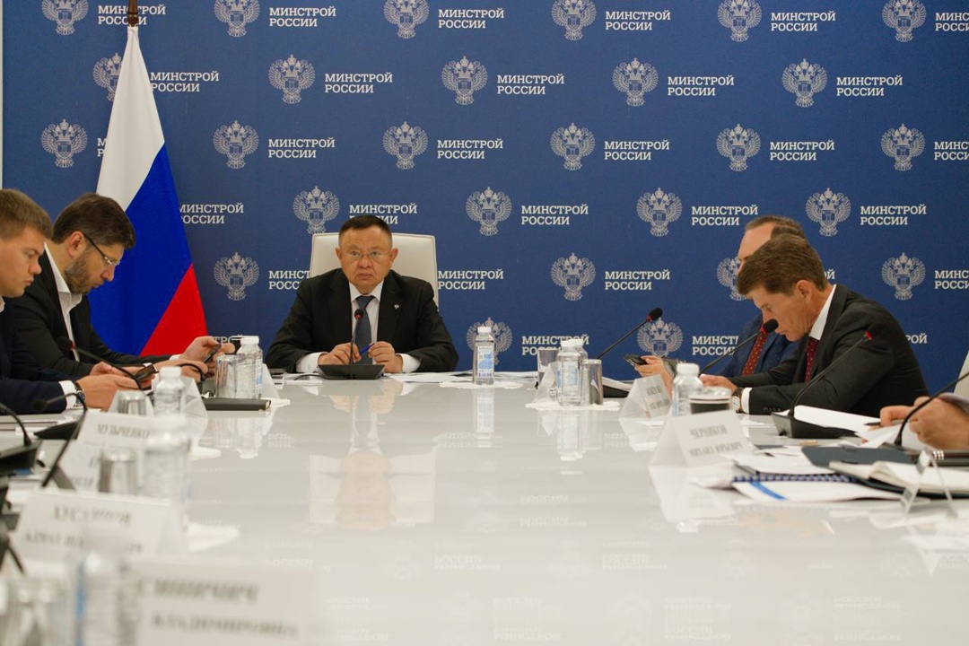 Глава Минстроя России Ирек Файзуллин принял участие в заседании президиума (штаба) Правительственной комиссии по региональному развитию