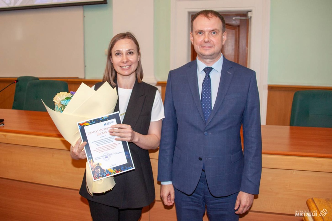 За профессионализм и верность делу