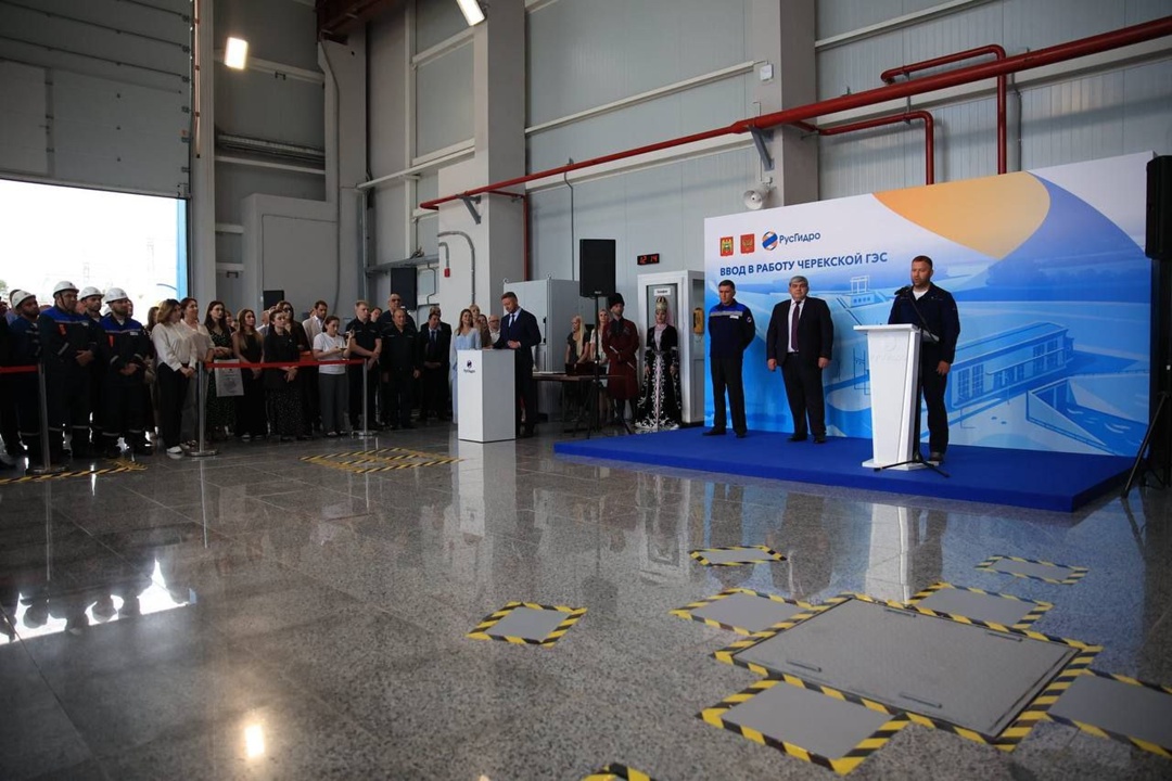 РусГидро построило и ввело в работу Черекскую ГЭС в Кабардино-Балкарии