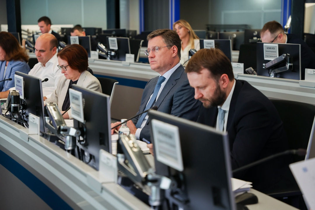 Александр Новак провел совещание по текущей ситуации в экономике