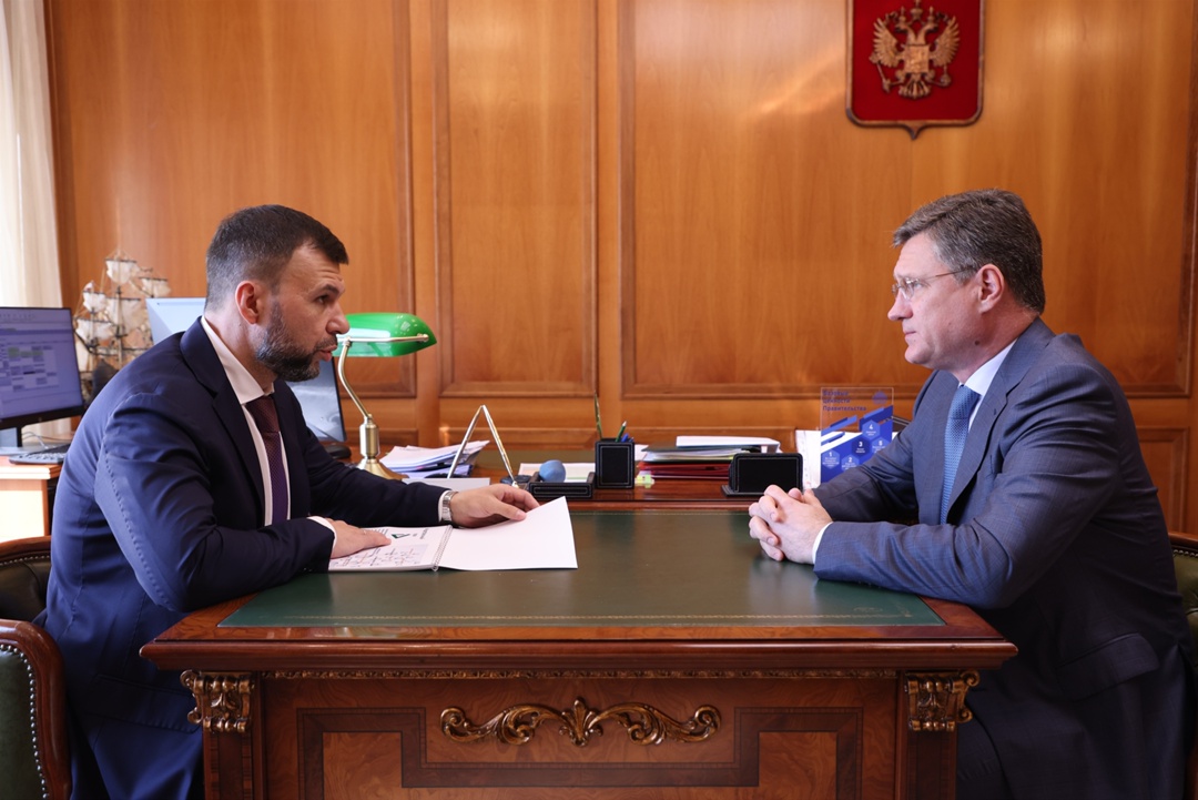 Александр Новак провел рабочую встречу с главой ДНР Денисом Пушилиным