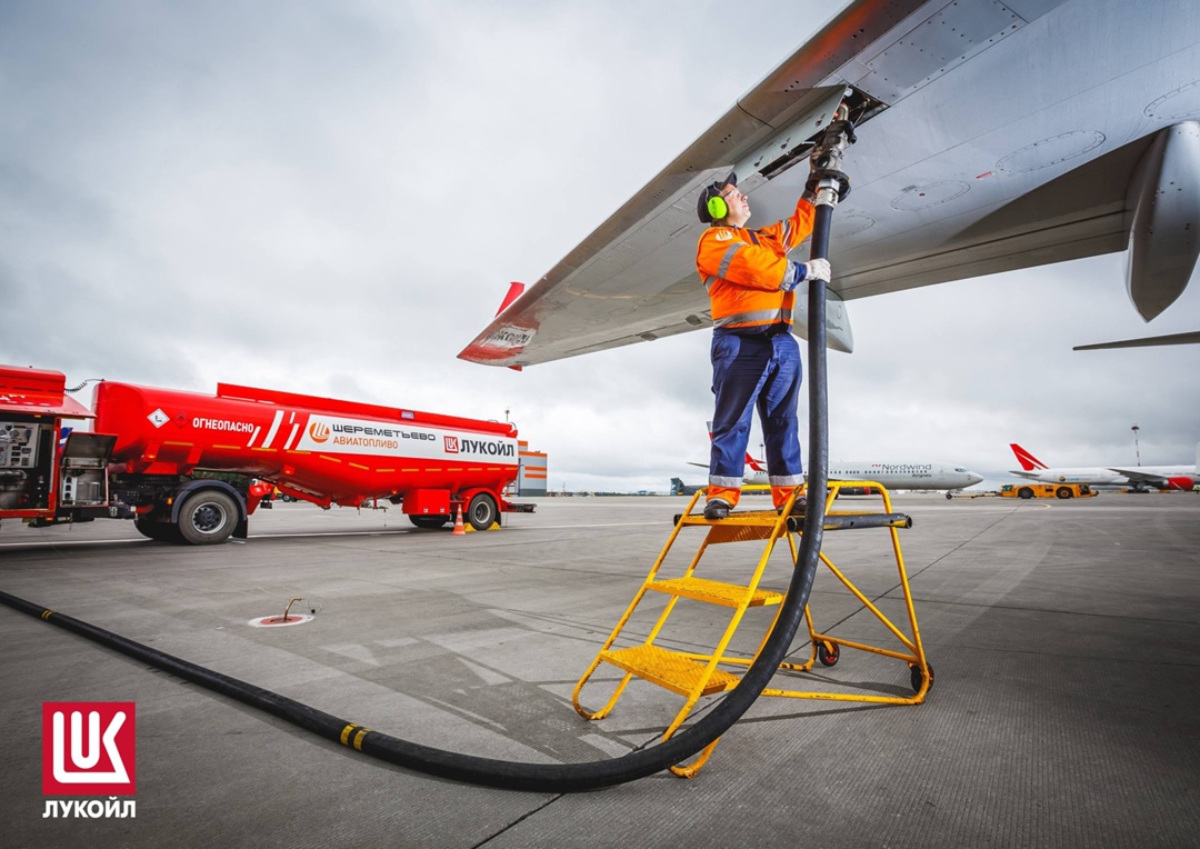 Цифровой взлёт ЛУКОЙЛ разработал интеллектуальную экосистему DigitalRefueling для автоматизации заправки воздушных судов.