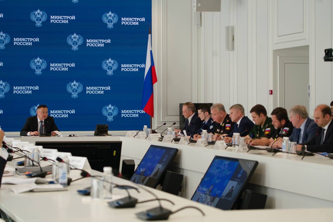 Состоялось совещание по итогам экспертно-аналитических мероприятий в воссоединенных регионах, проводимых Федеральным казначейством