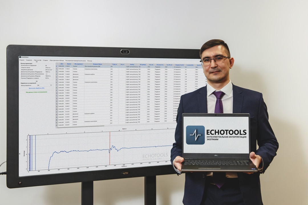 Отечественный ИИ ускоряет добычу Учёные «Роснефти» создали первое отечественное ПО с ИИ для диагностики уровня жидкости и скорости звука в межтрубном…