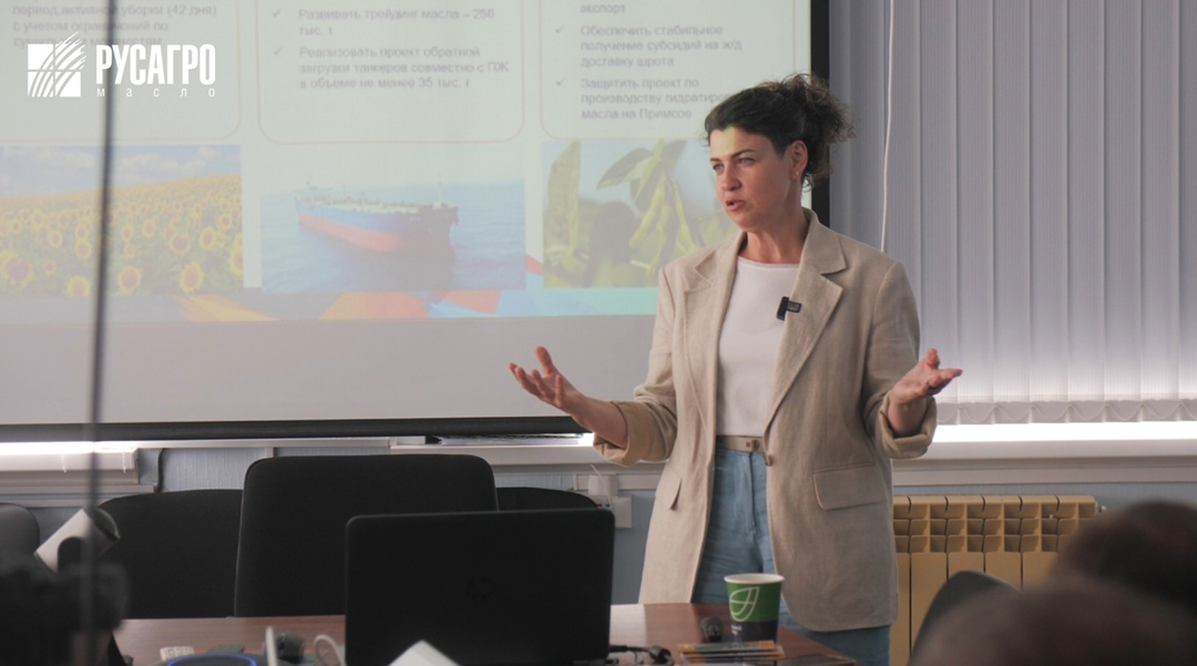 «Русагро Масло» стремится к постоянному развитию — это касается не только производственных процессов, но и взаимодействия с сотрудниками.