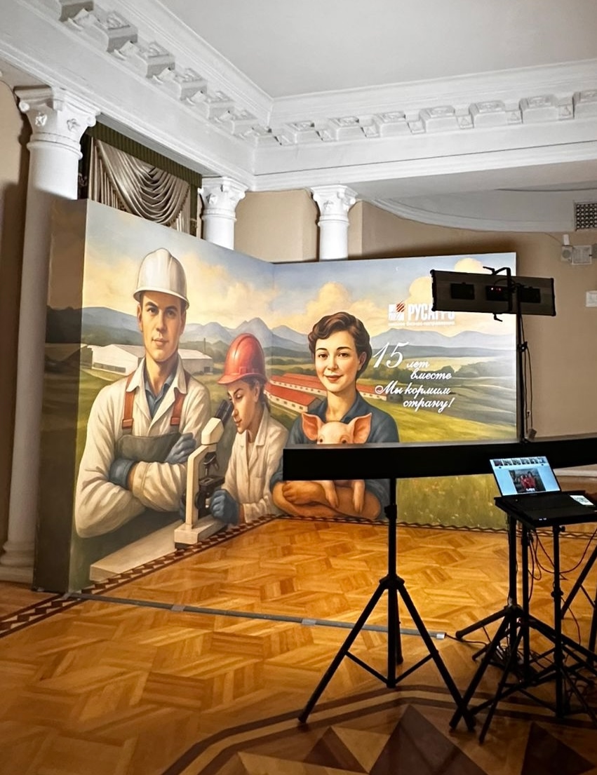 День информирования Мясного бизнес-направления в Тамбове уже стартовал!