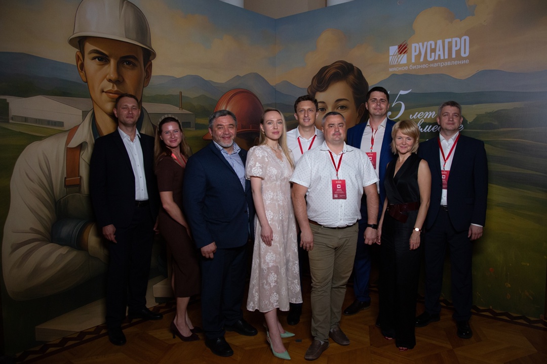 День информирования — ключевое корпоративное событие полугодия!