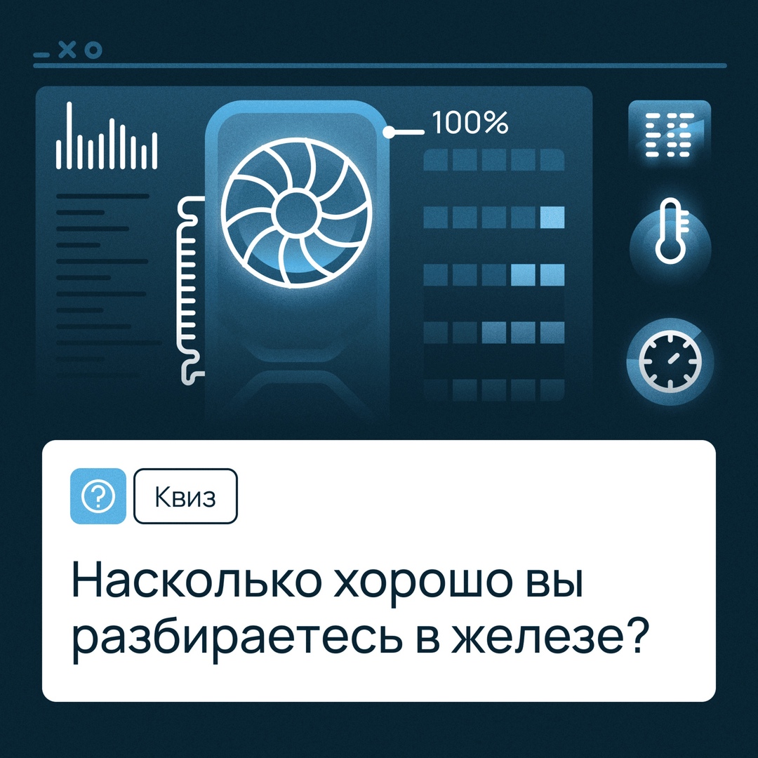 Слот PCIe действительно расположен прямо на материнской плате