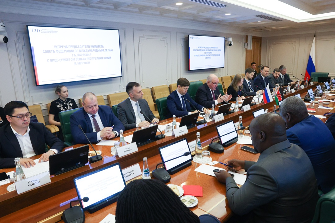 Заместитель Председателя Совета Федерации Константин Косачев встретился с заместителем Председателя Сената Республики Кения Катури Мурунги