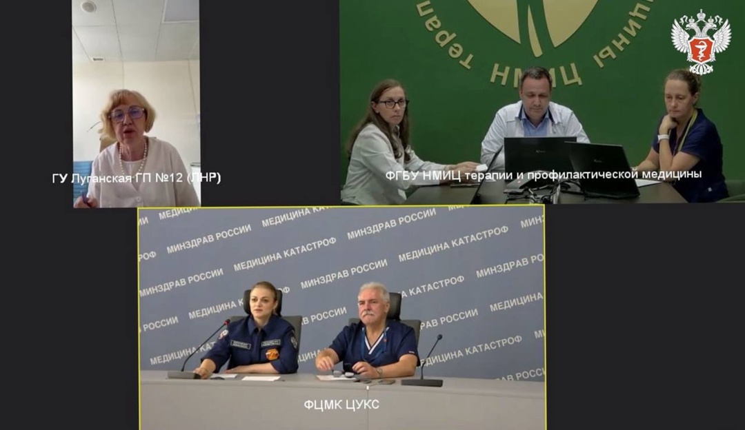 Жительница Луганска получила возможность воспользоваться ВМП в федеральной центре Минздрава России благодаря телемедицинским консультациям