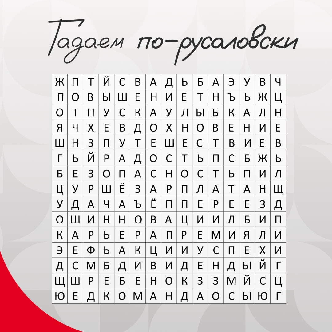 Продолжаем праздновать День металлурга вместе с вами, друзья.