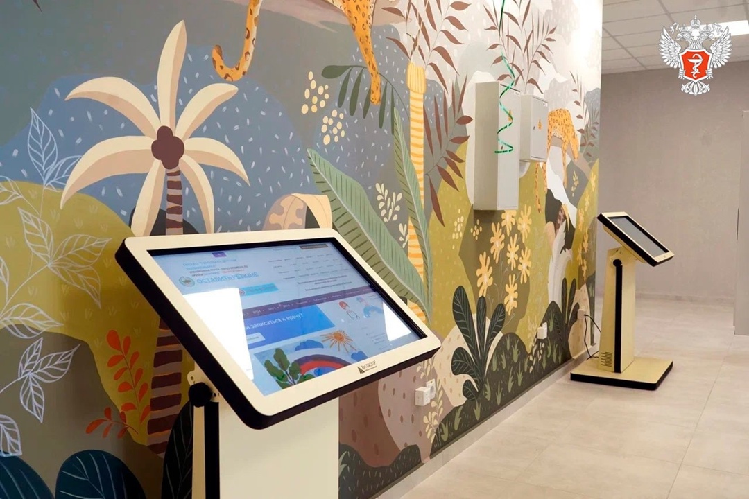 В Калининграде открылась детская поликлиника