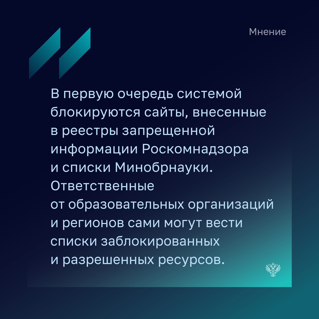 В июньском номере Бюллетеня директор департамента реализации инфраструктурных проектов Минцифры России Руслан Хайруллин рассказал, что большинство регионов…