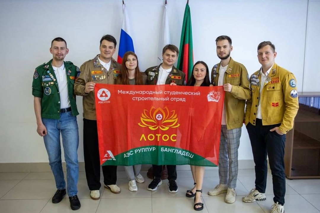 Более 200 участников Российских студенческих отрядов приступили к строительству атомных электростанций за рубежом