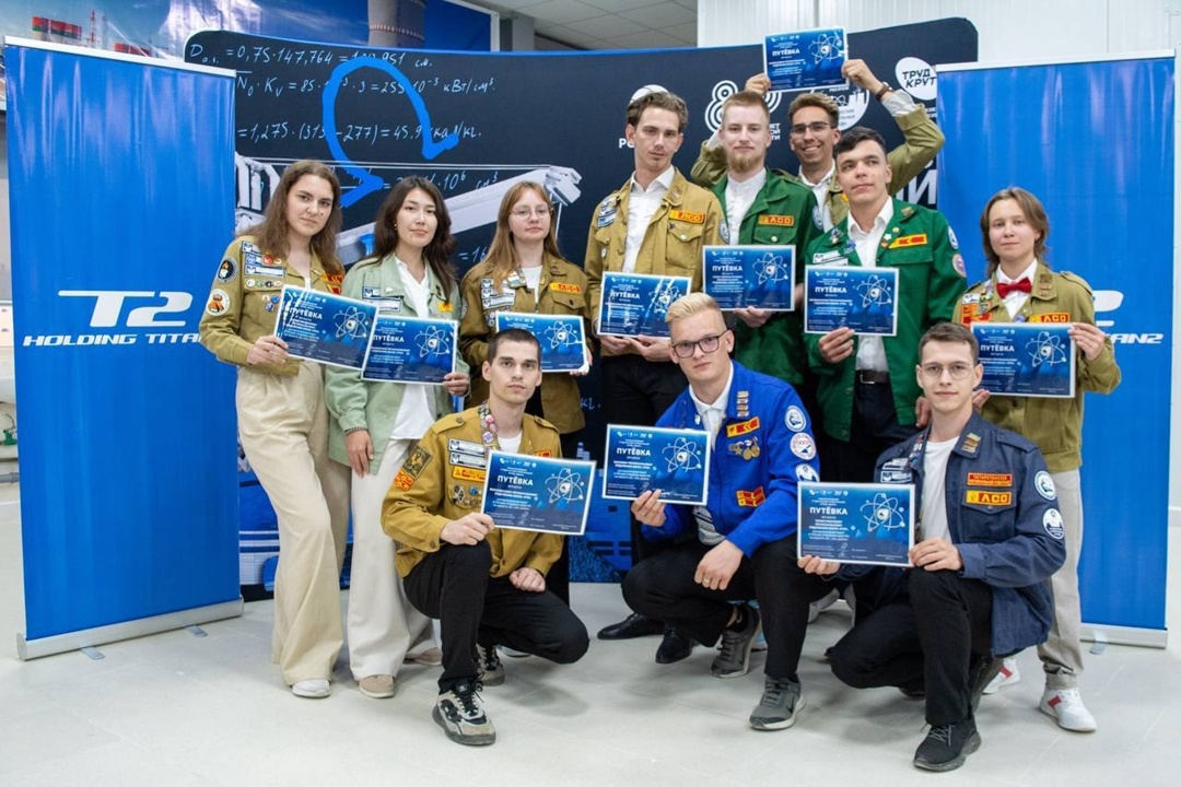 Более 200 участников Российских студенческих отрядов приступили к строительству атомных электростанций за рубежом