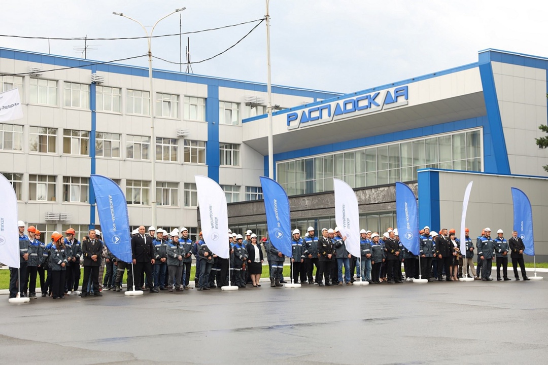 «Лучший по профессии – 2025»: соревнования стартовали