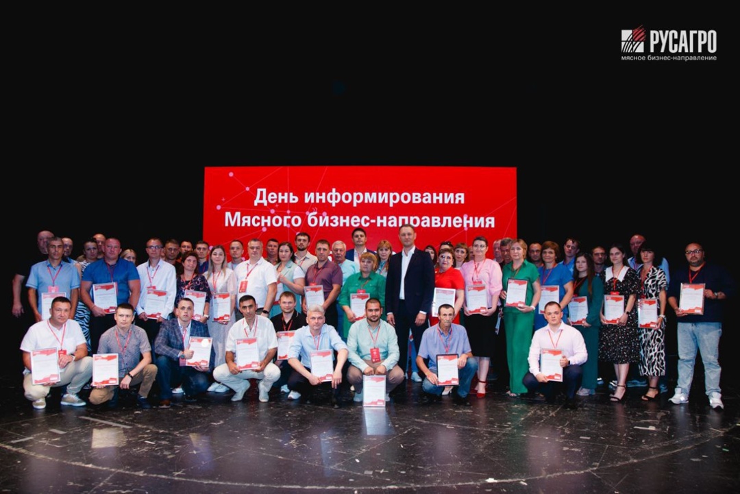 Более 300 участников, 8 департаментов, 2 региона и одна общая ценность — искренняя любовь к своему делу и своей команде. В Тамбове прошло главное корпоративное…