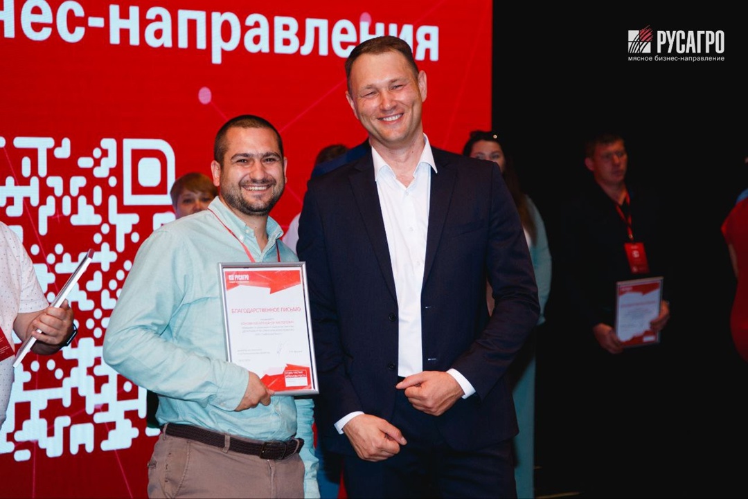 Более 300 участников, 8 департаментов, 2 региона и одна общая ценность — искренняя любовь к своему делу и своей команде. В Тамбове прошло главное корпоративное…