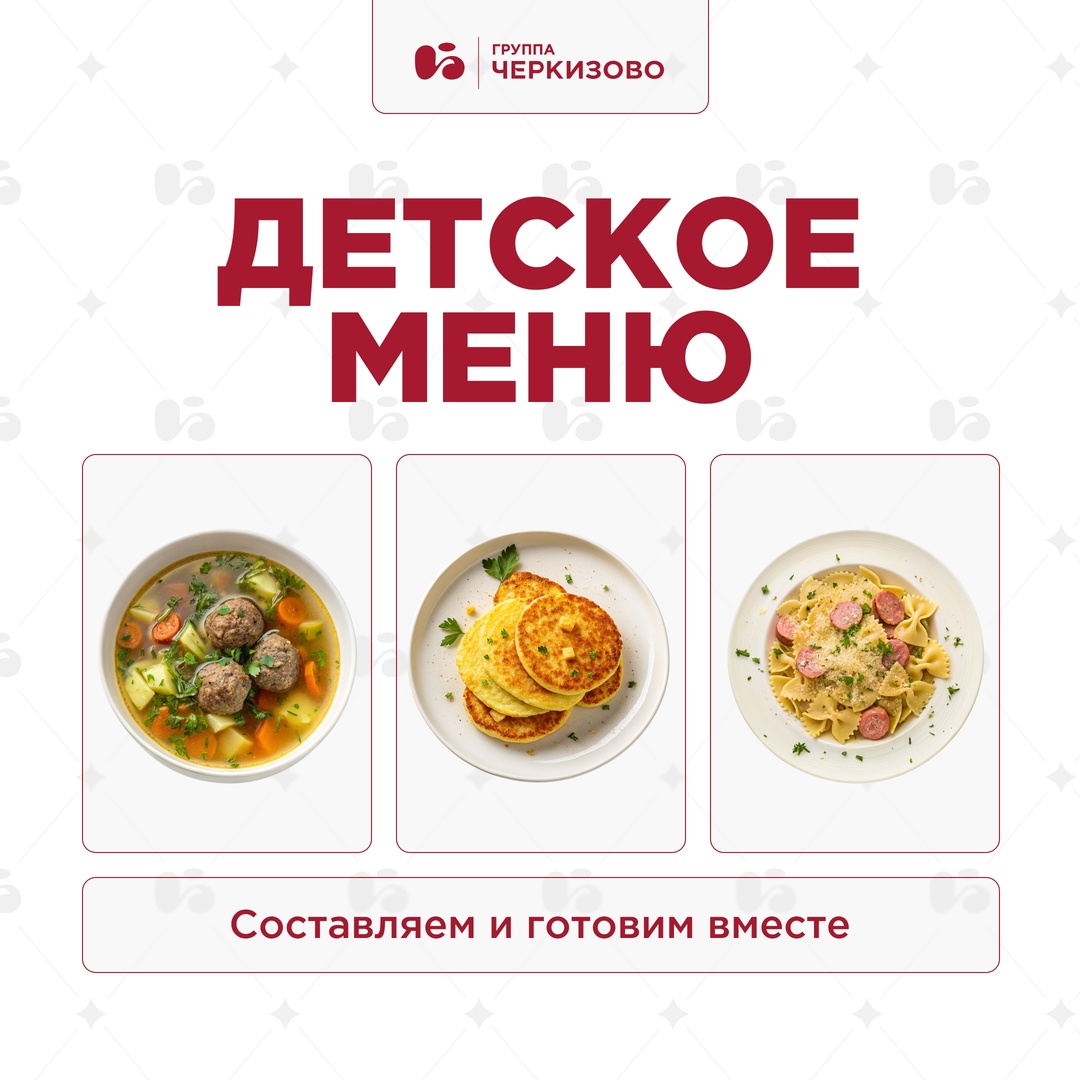 — Мам, пап, а давайте приготовим что-нибудь вместе?
— Мы только за!