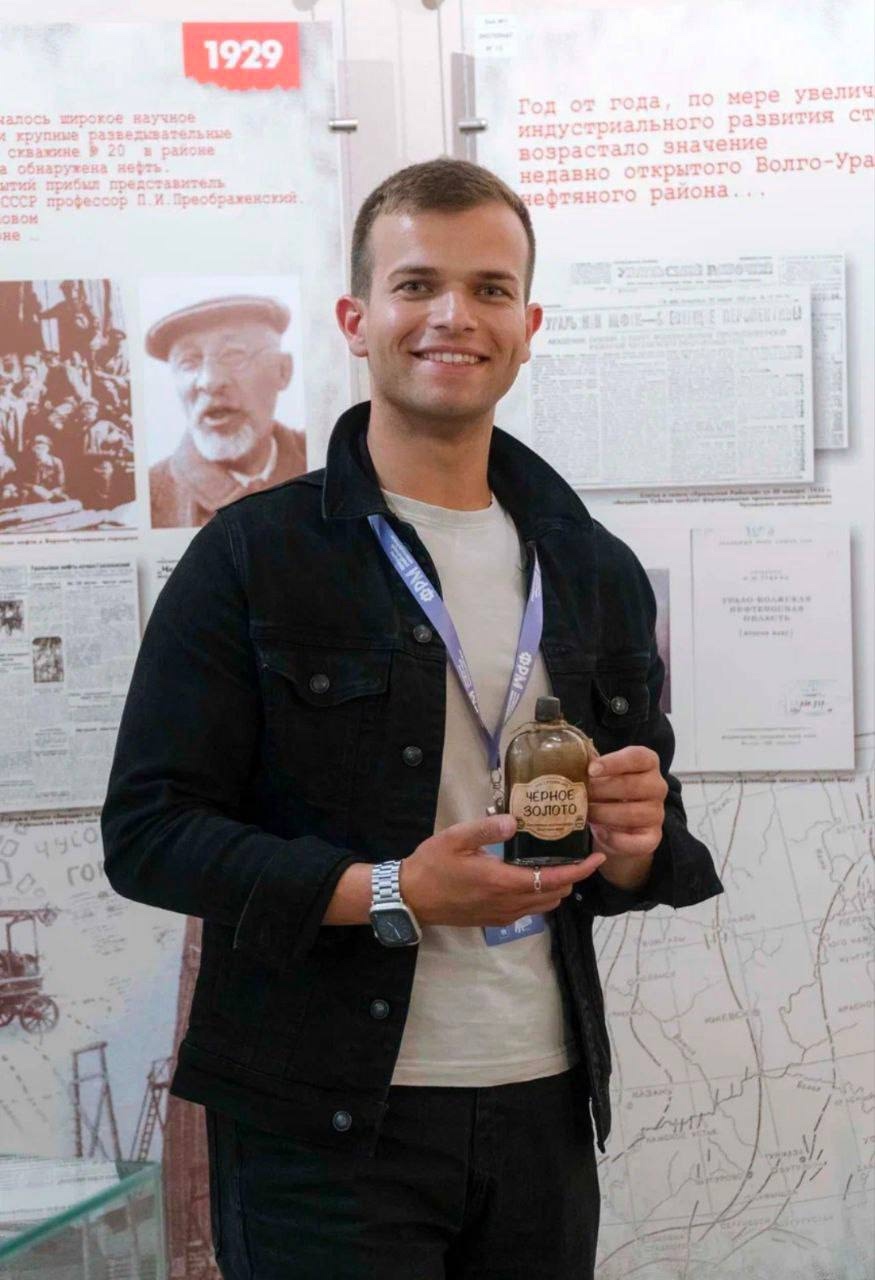 Промтур в молодёжной столице Пермский НПЗ ЛУКОЙЛа — одна из основных площадок Всероссийского форума рабочей молодёжи.