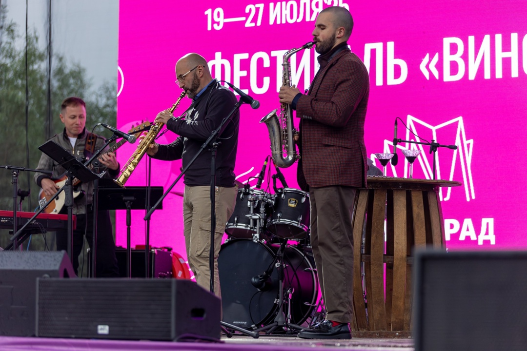 Фестиваль «Виноград» в Новом Уренгое