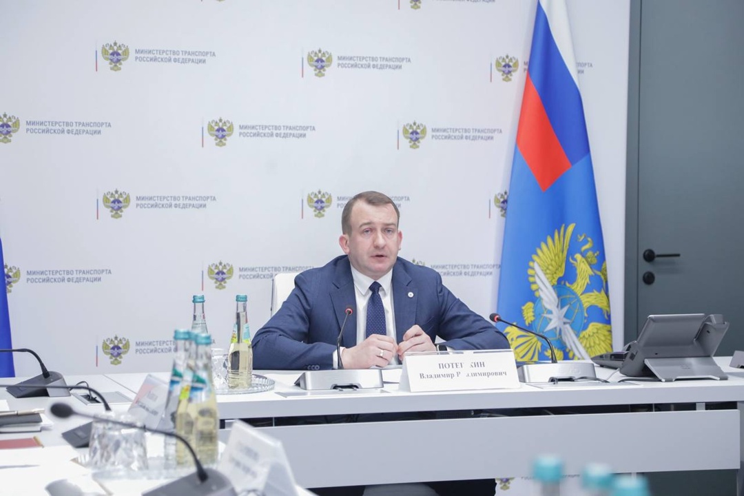 Глава Минтранса Андрей Никитин провел совещание в формате ВКС из командировки в Забайкальском крае по ситуации в воздушном пространстве