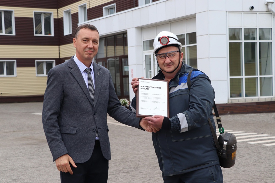 Проходчики «Усковской» снова с кубком!