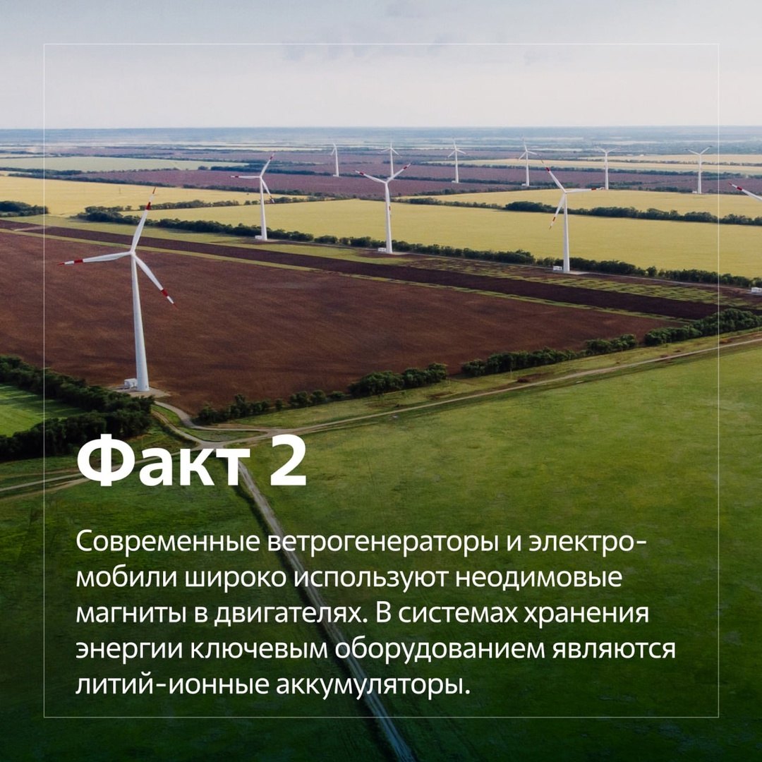 Горнорудный дивизион Росатома входит в число крупнейших производителей природного урана в мире, является лидером по добыче урана в России