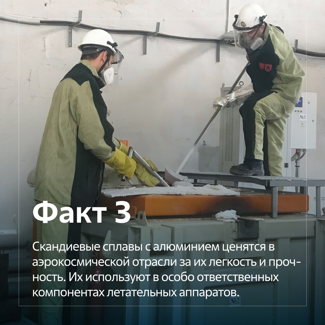 Горнорудный дивизион Росатома входит в число крупнейших производителей природного урана в мире, является лидером по добыче урана в России
