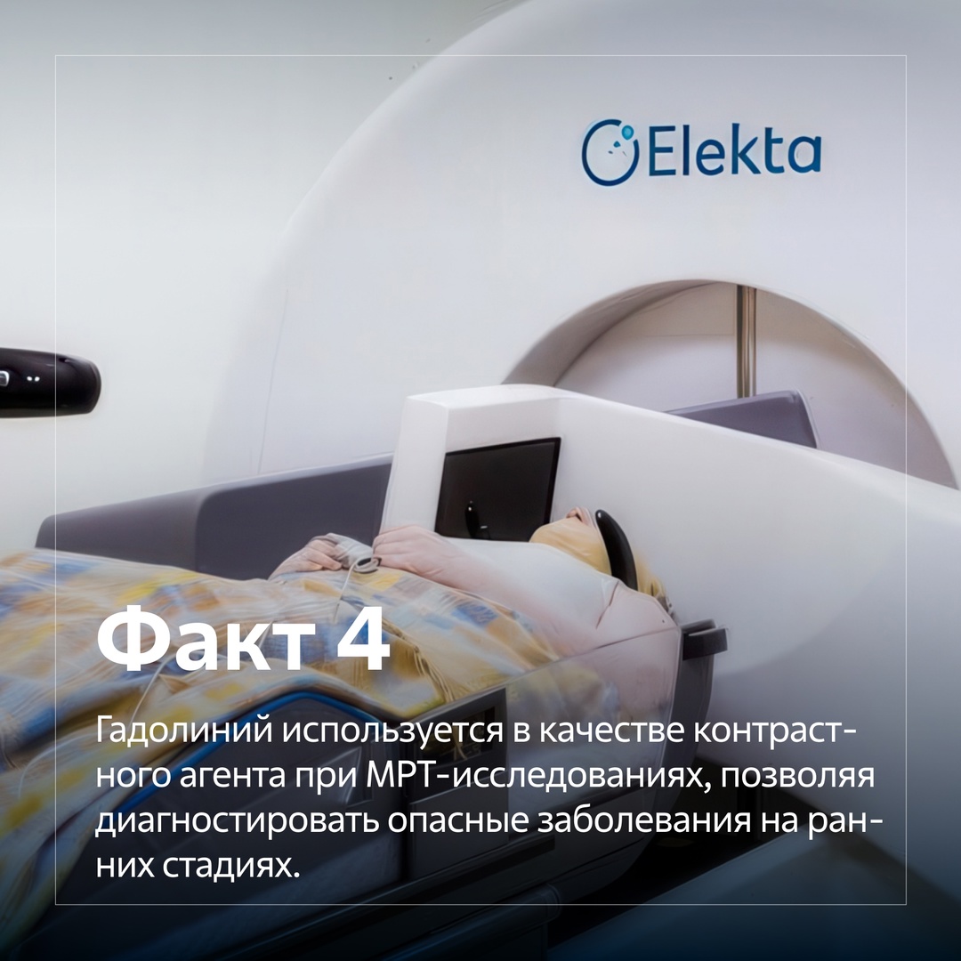 Горнорудный дивизион Росатома входит в число крупнейших производителей природного урана в мире, является лидером по добыче урана в России