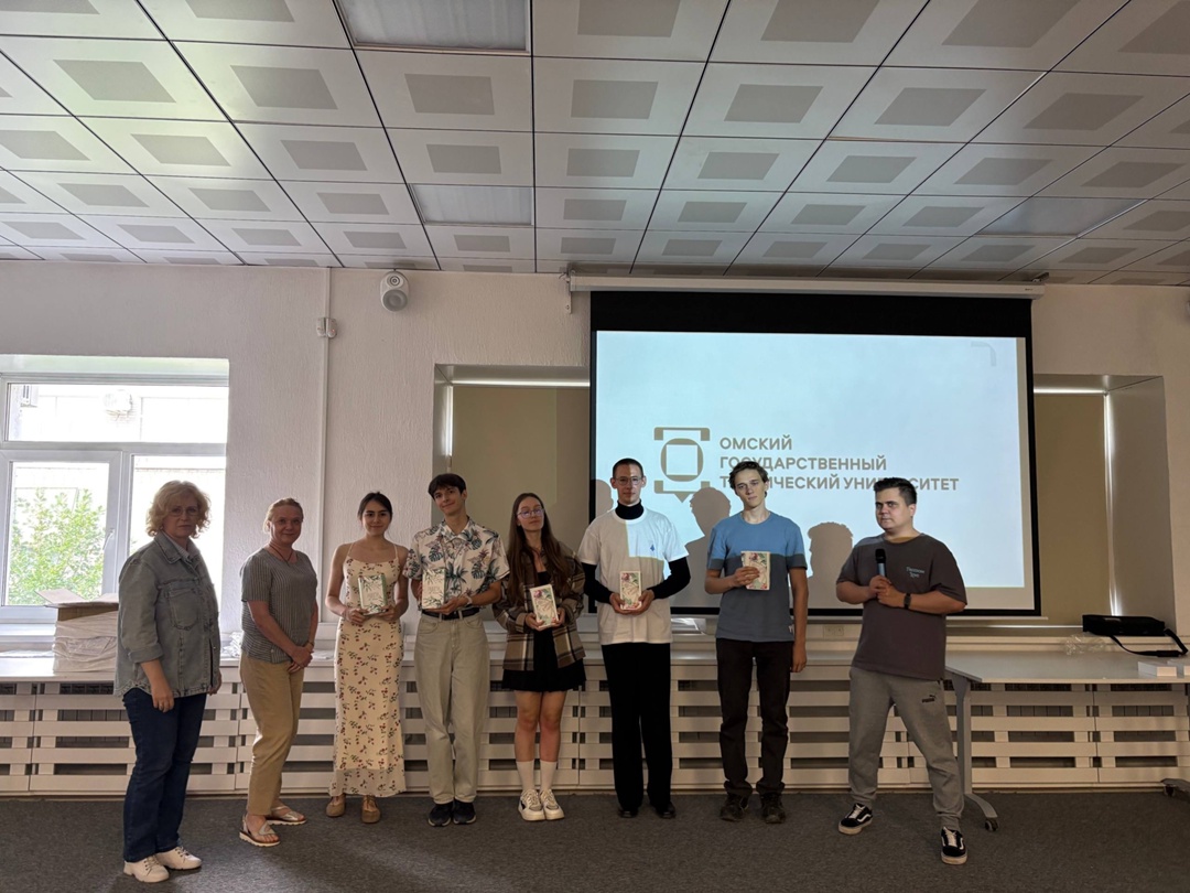 В Омске завершился летний интенсив по нативной разработке под ОС Аврора