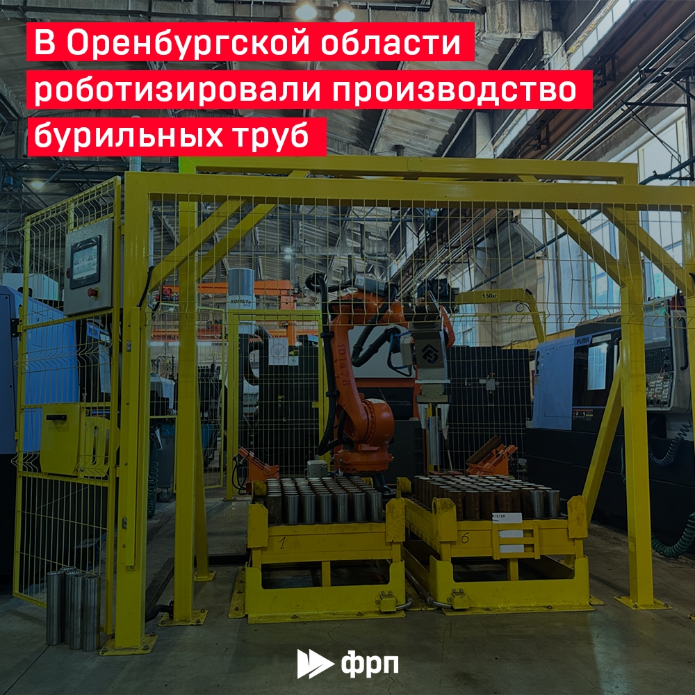 Бурим глубже, добываем больше! Алмазы, руды, нефть, газ – богатства начинаются с бурения