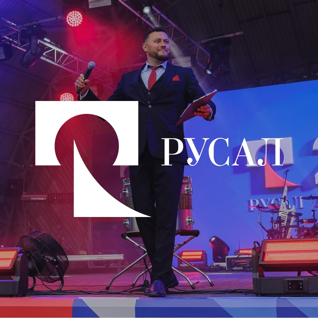 Друзья, вот и завершился наш главный и любимый праздник — День металлурга!