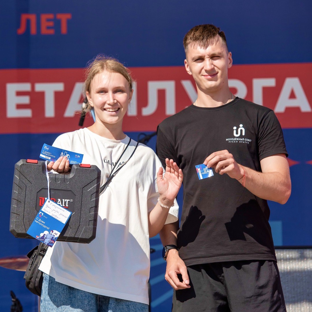 Друзья, вот и завершился наш главный и любимый праздник — День металлурга!