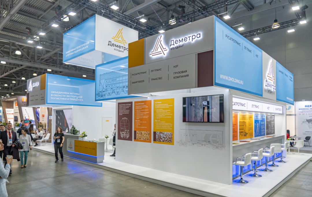 Группа компаний «Деметра-Холдинг» не проявляла и не проявляет интереса к приобретению каких-либо активов группы «Русагро» и не ведет переговоров по данному…