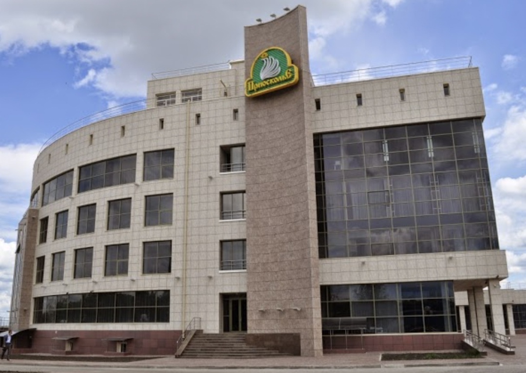 Национальная товарная биржа (НТБ) начала проведение биржевых товарных аукционов ТД «Приосколье», одного из крупнейших поставщиков мяса птицы на российском рынке