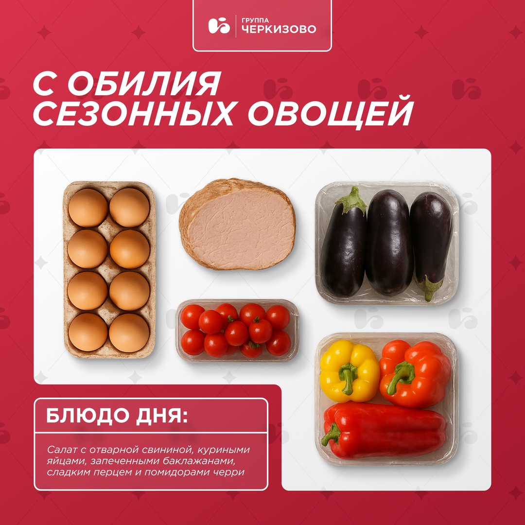 Один раз в год даже календарь напоминает: не забудьте позаботиться о себе!