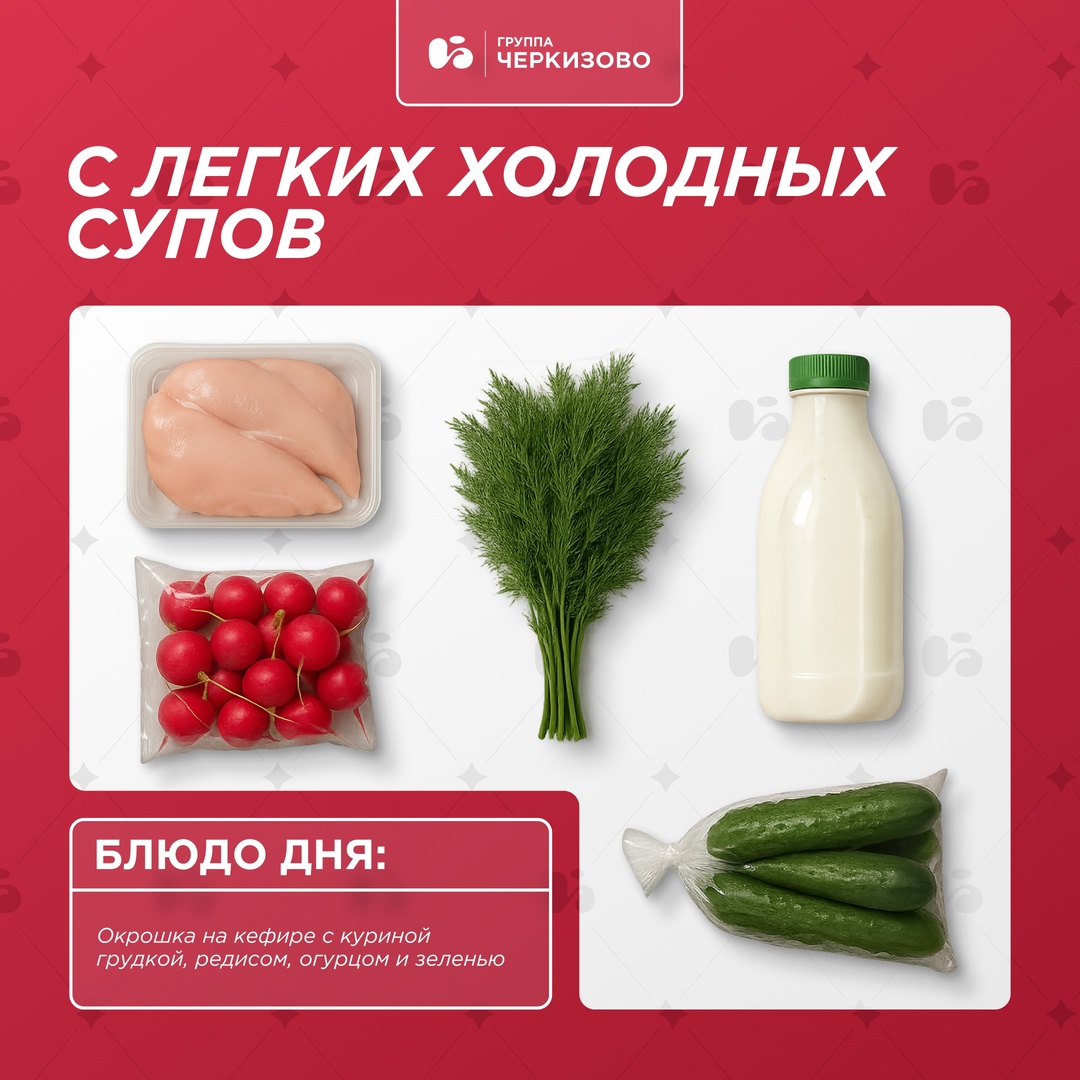 Один раз в год даже календарь напоминает: не забудьте позаботиться о себе!