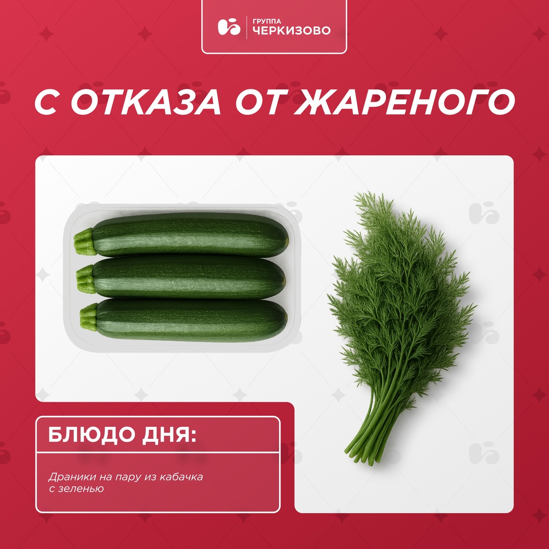 Один раз в год даже календарь напоминает: не забудьте позаботиться о себе!