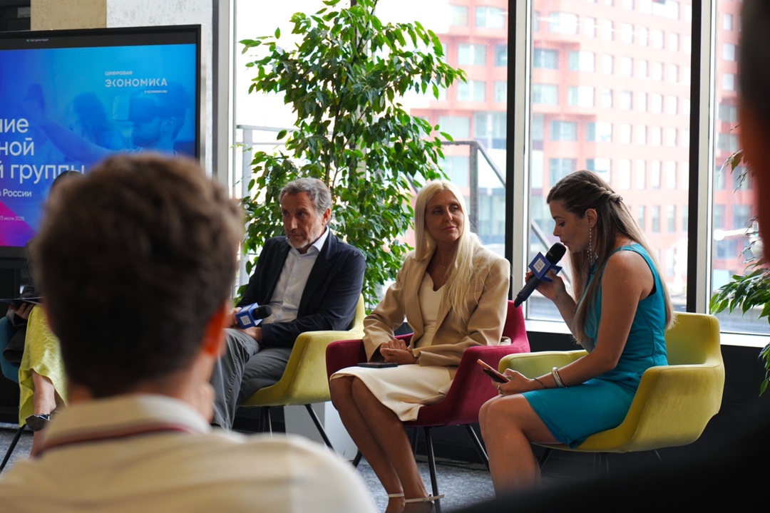 Первая встреча экспертной рабочей группы по развитию EdTech состоялась на площадке АНО «Цифровая экономика»