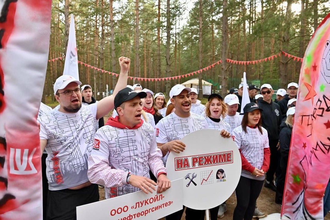 XXI турслёт ЛУКОЙЛа В Пермском крае прошло масштабное спортивное мероприятие с участием нефтяников из трёх регионов деятельности Компании.
