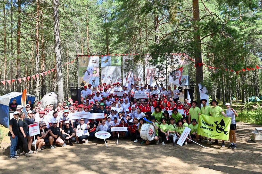 XXI турслёт ЛУКОЙЛа В Пермском крае прошло масштабное спортивное мероприятие с участием нефтяников из трёх регионов деятельности Компании.