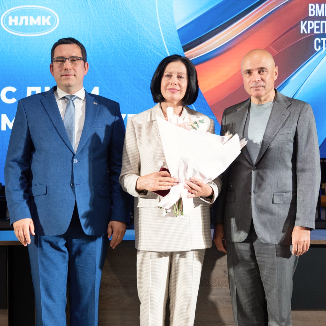 За заслуги в области металлургической промышленности и многолетнюю добросовестную работу 26 сотрудников НЛМК получили государственные награды