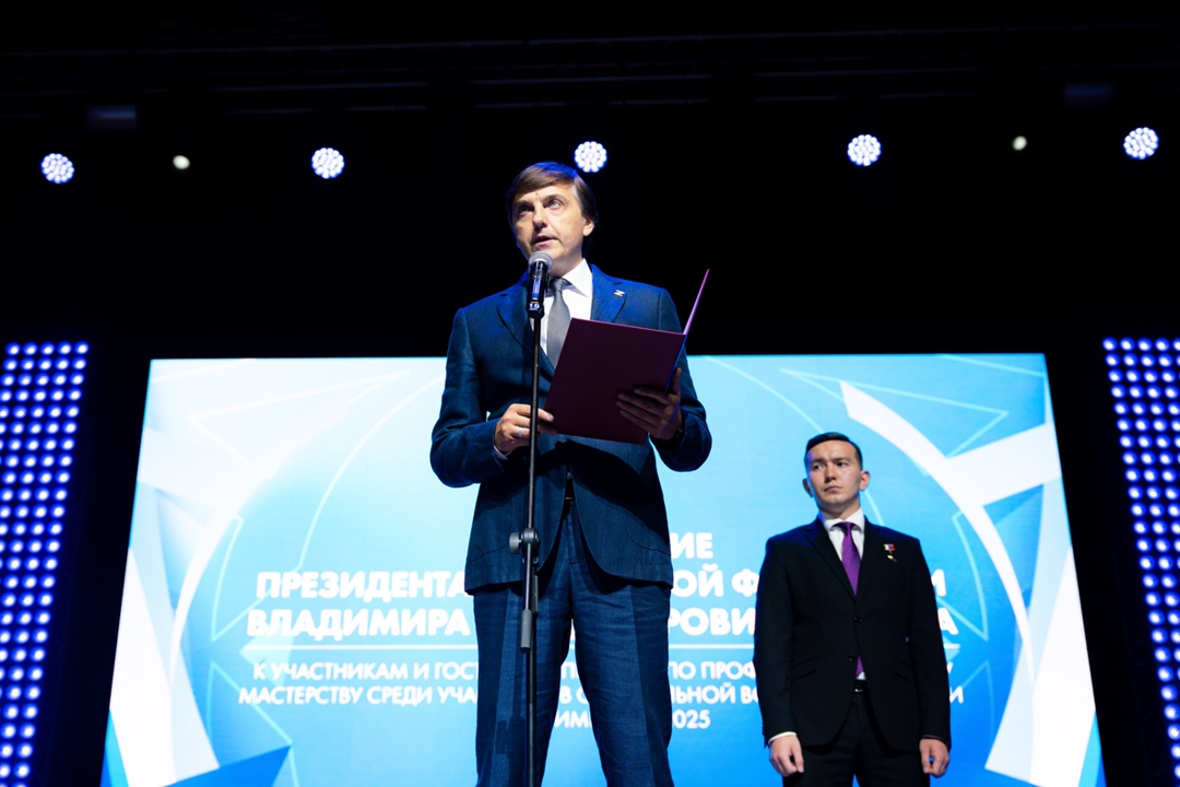 В Казани стартовал первый чемпионат по профессиональному мастерству среди участников СВО «Абилимпикс».