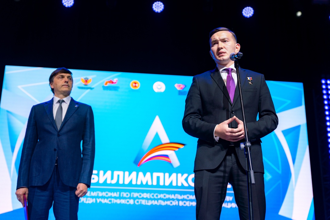 В Казани стартовал первый чемпионат по профессиональному мастерству среди участников СВО «Абилимпикс».