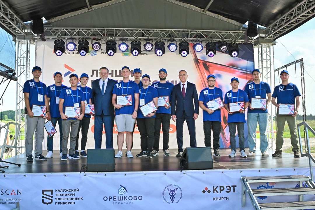 Министр труда и социальной защиты РФ Антон Котяков посетил с рабочей поездкой Калужскую область