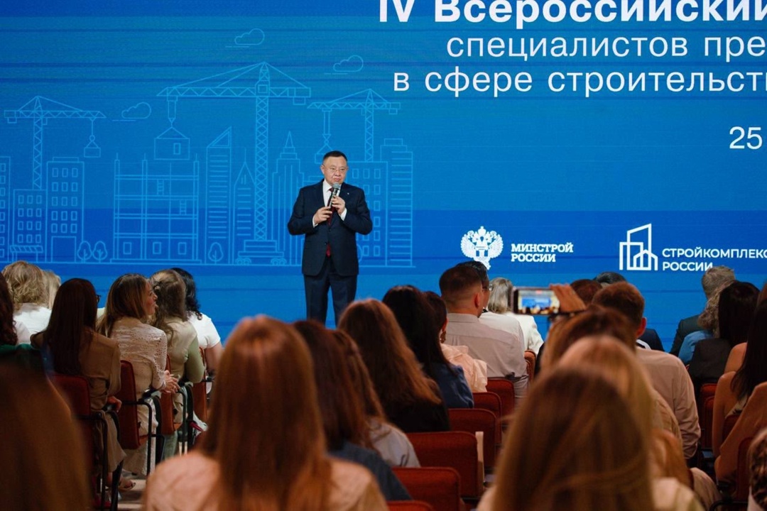 Глава Минстроя России Ирек Файзуллин поприветствовал участников IV Всероссийского съезда специалистов пресс-служб в сфере строительства и жилищно-коммунального…