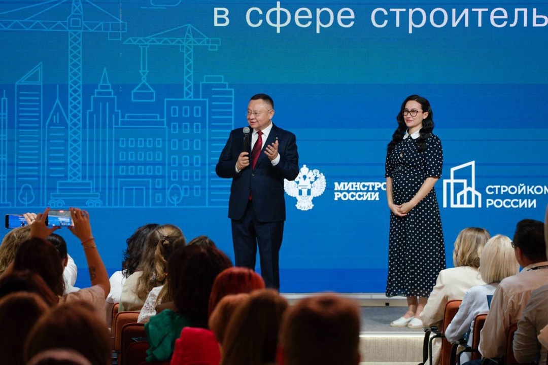 Глава Минстроя России Ирек Файзуллин поприветствовал участников IV Всероссийского съезда специалистов пресс-служб в сфере строительства и жилищно-коммунального…