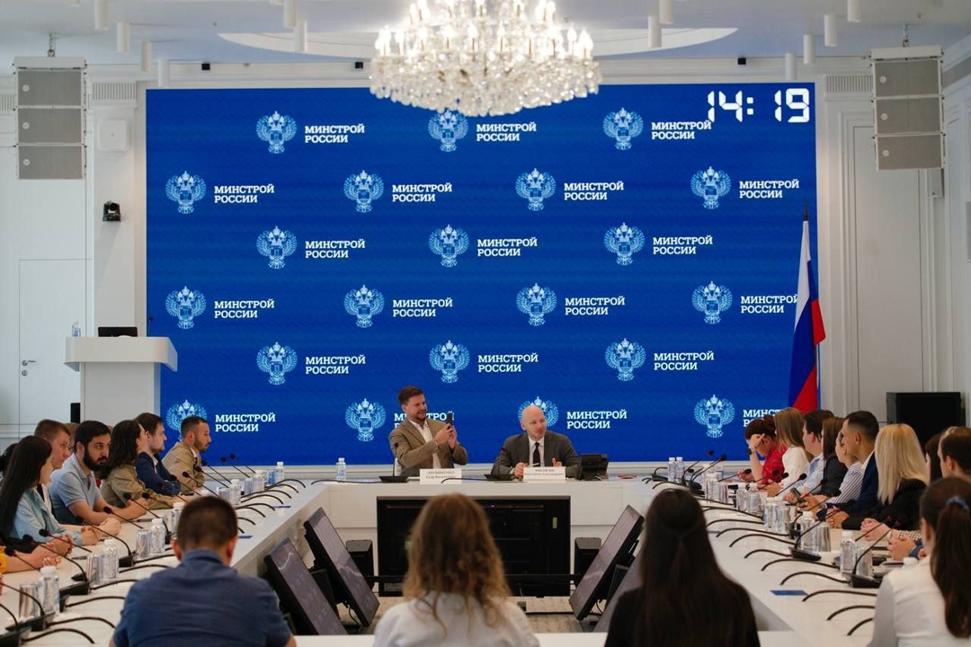 В Минстрое России состоялись выборы в Молодёжный совет